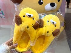 -美罗城