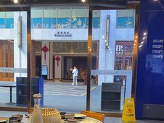 -沿江海南菜·文昌鸡祖师爷(大东海店)