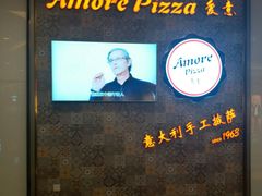 -C'è Amore爱意(亿合城店)