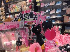 -酷乐潮玩(凯德MALL西直门店)