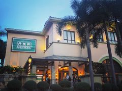 门面-丹桂轩(万科城店)