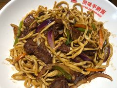 -面满村回味手擀面(凯旋路店)