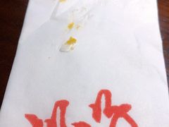-松子料理(华威桥店)