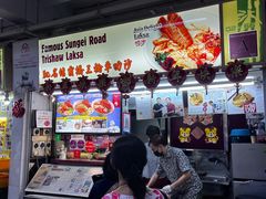 -结霜桥叻沙