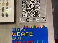 -W CAFE(甜爱路店)
