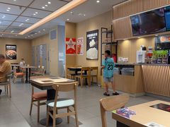 -吉野家(维明街店)