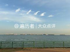 -珍宝海鲜(东海岸海鲜中心)