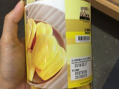 -楼上(尖沙咀店)