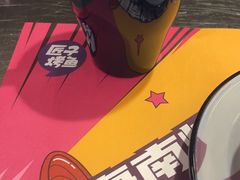 -匠子烤鱼(上邦百汇城店)
