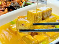 -隔壁老王·家常云南菜(皇冠店)