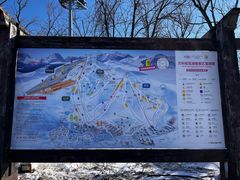 -中旅松花湖滑雪场