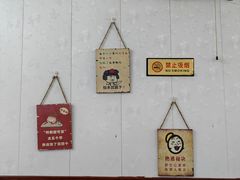 -新乡杨记红焖羊肉火锅(天坛南门店)