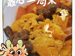 -有章牛杂(石厦店)
