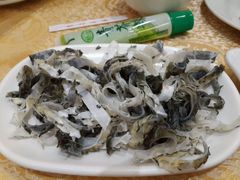 -联邦酒楼
