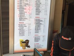 -CoCo都可(颐高区店)
