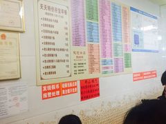 -芬芳甜品(同福路店)