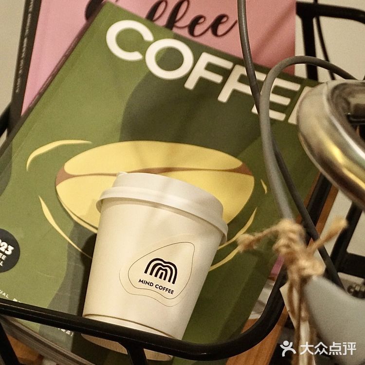 咖势0元喝-MIND COFFEE