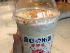 -喜茶(永旺梦乐城店)