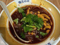 -遇见小面(深圳中心书城店)