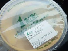 -1点点(东泰禾店)