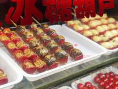 -北京财富中心-地下停车场