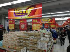 -农工商超市(金沙江路店)