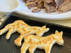 -高玛纳驴肉火烧(一世界店)