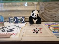 -北京动物园-畅观楼