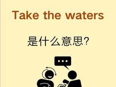 -新航道雅思托福·留学·考研培训(人民广场校区)