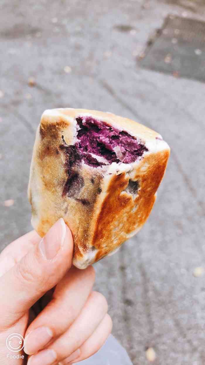 付记仙豆糕-"逛完岳麓山下来走到湖南大学知道湖南大学.