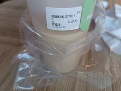 -华丰贺氏(营迹店)