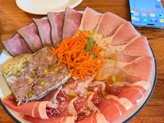 火腿拼盘-羽深肉铺 Steak & Wine