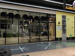 -Liking健身(哈尔滨旗舰店)