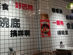 -粤拭轩·广东味道(祥和里店)
