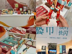 -凯德MALL(西直门店)