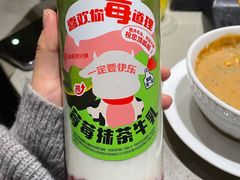 -海底捞火锅(崇文门新世界百货店)