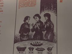-缸鸭狗(天一广场店)
