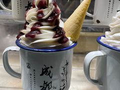 -奢月酒店(成都华西二院锦江院区三圣花乡地铁站店)