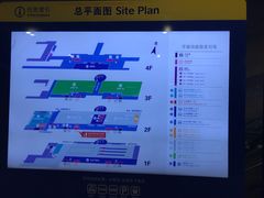 -威海北站