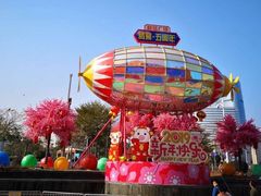 -和信广场(狮山店)