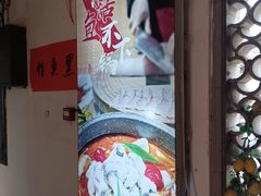 -陈生记黑鱼馆·20年活鱼现杀(宁波鼓楼店)