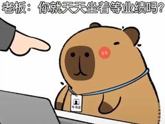 -道合堂·中式按摩·spa(民治店)