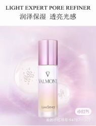 -安吉拉青春化管理中心
