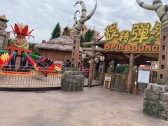 -七彩云南欢乐世界