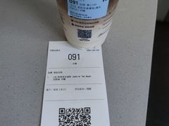 -瑞幸咖啡(同聚远景店)