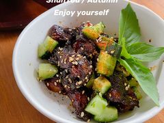 香草掌中宝-拾年
