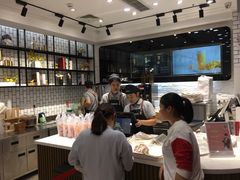 -幸福西饼面包茶饮(车公庙店)