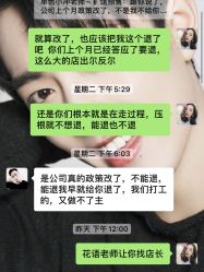 -单色舞蹈
