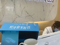 -维乐口腔·埃齐门诊(静安店)