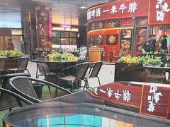 -欢聚烤吧(朱辛庄TBD万科店)